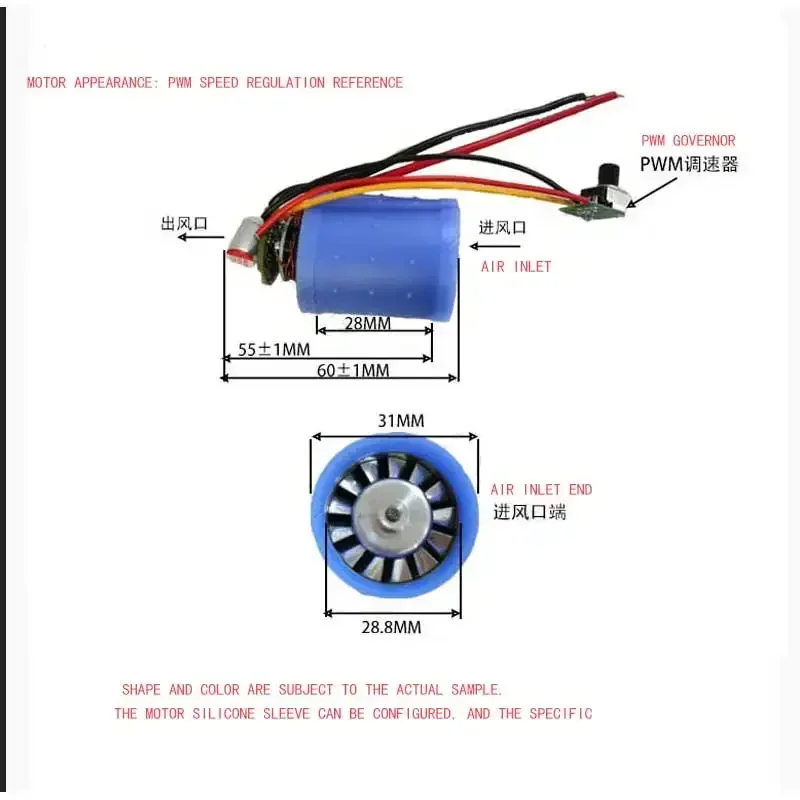 Nuovo motore CC 12-12,6 V Ventola da 160 W con soffiaggio violento 120000   Marchio di motori brushless ad alta velocità giri/min