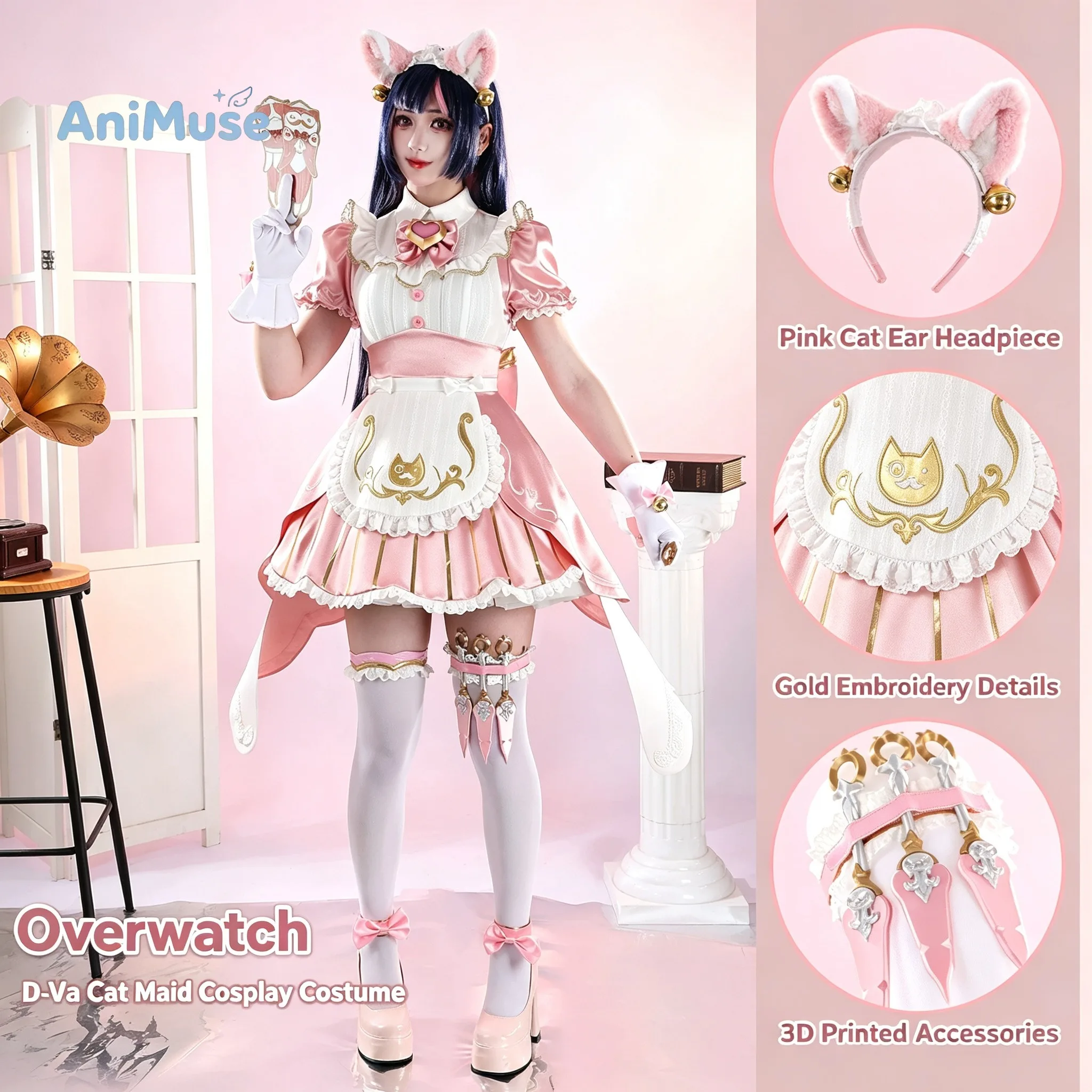 Jeu Overwatch Kiriko Kamori ‌  - Anime Cosplay Maid avis et prix