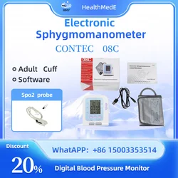2024 New CONTEC 08C Digital Blood Pressure Monitor Automatic Heart Beat Rate Pulse Mete