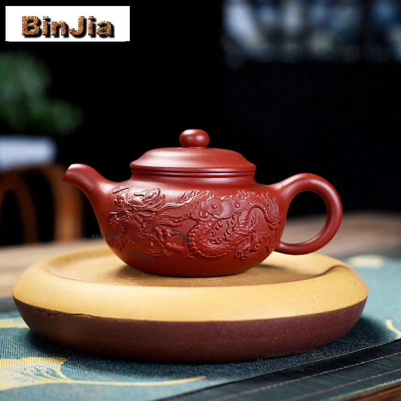 BAEJORIA 250ml Yixing Purple Clay Teapots Handmade Antique Dragon Pot Raw Ore Dahongpao Mud Kettle With Infuser Zisha Teaset Tea
