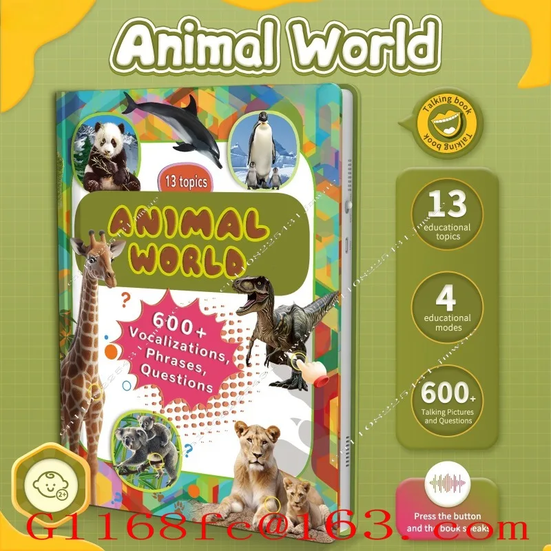 English-speaking Animals, Vocal Points, Reading Children's Early Education