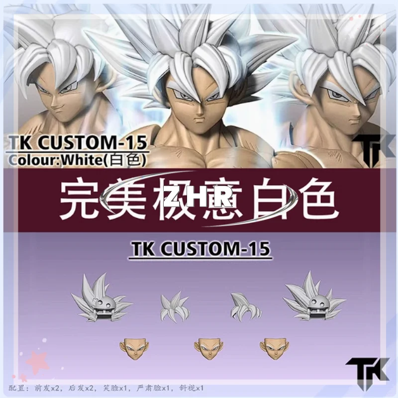 TKDIY TKCUSTOM TK Dragon Ball SHF Ultra Instinct Son Goku 3.0 New Heads Custom Headsculpt Set Animation Action Figure Toy Gift