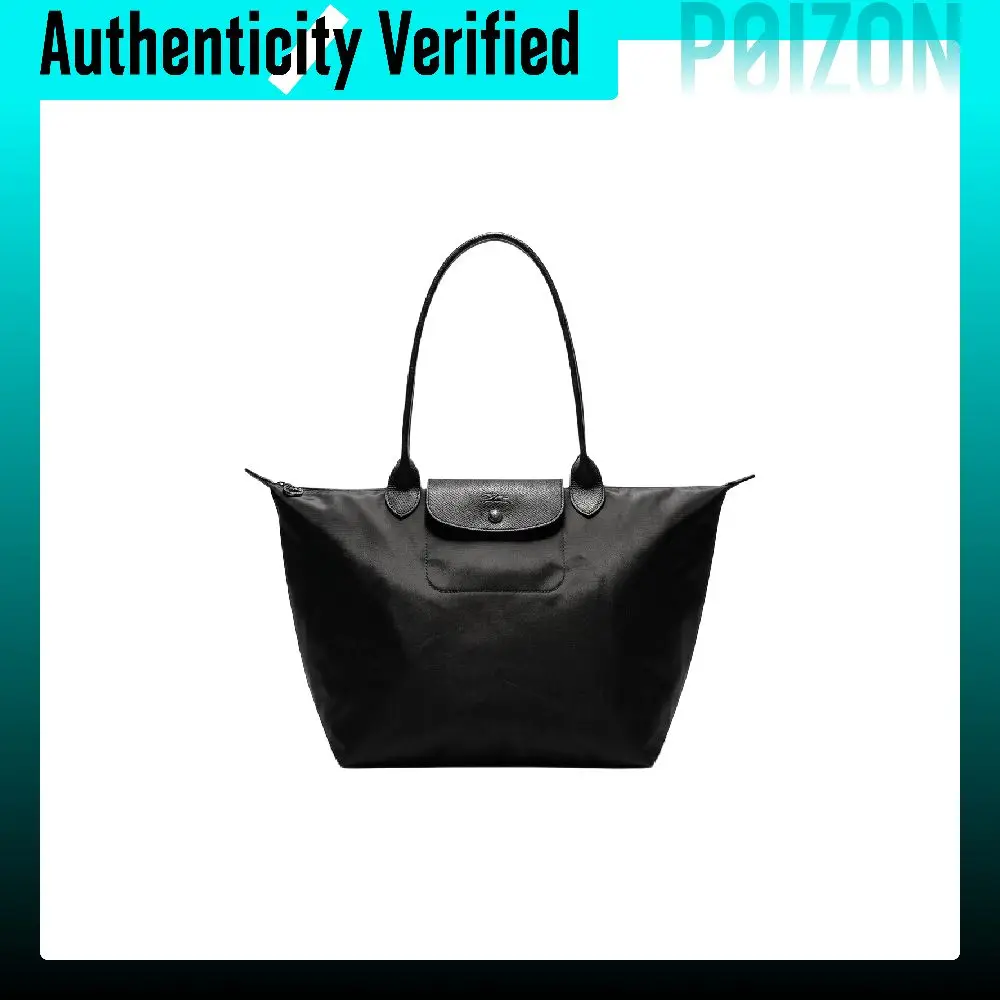 LONGCHAMP Le Pliage One Zip Closure Nylon Tote Shoulder Bags Large Women's Black 1899979001