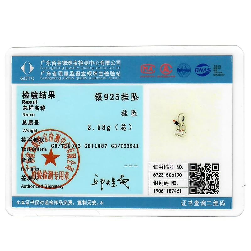 سحر الأصلي 925 فضة اليد قلادة عيون زرقاء الخرز صالح سوار المرأة مجوهرات Diy غرامة هدية الإكسسوار