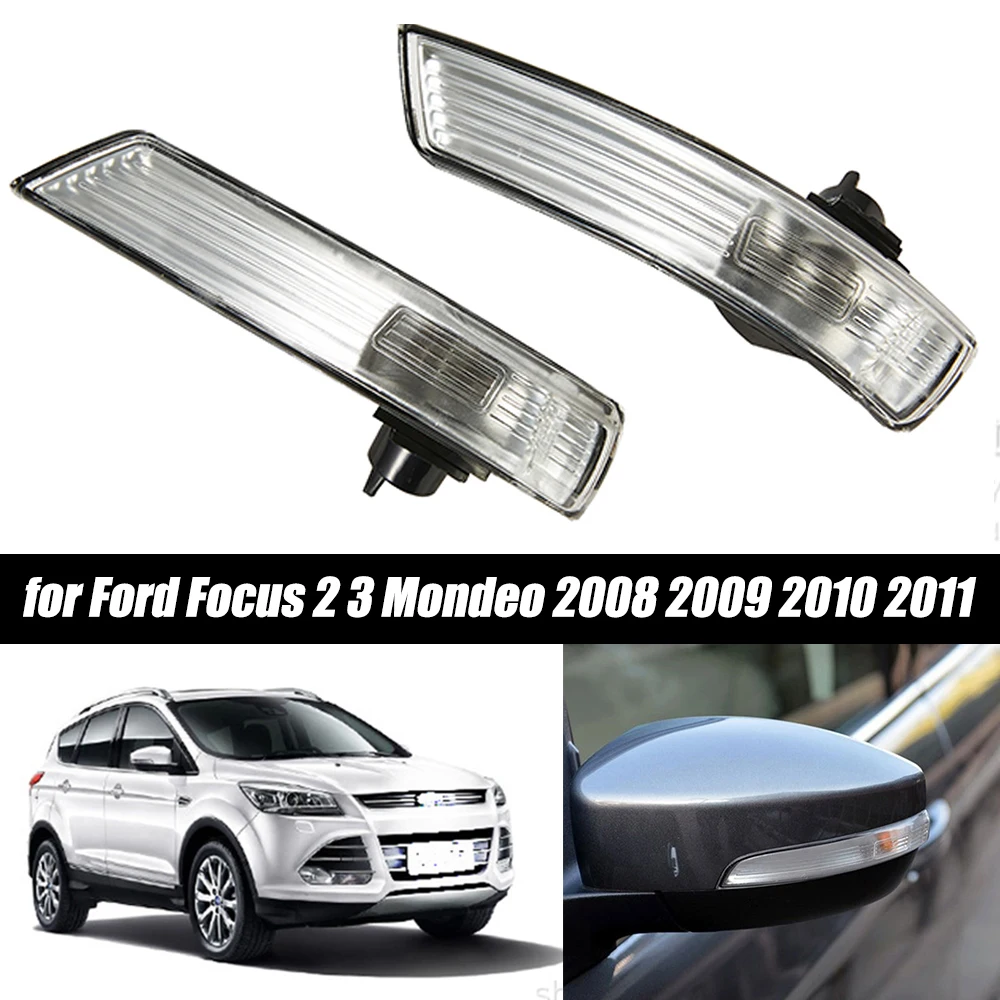 Mirror Turn Signal Corner Light Lamp Cover Shade Screen for Ford Focus 2 3 Mondeo 2008 2009 2010 2011 Turn Signal Lamps Housing