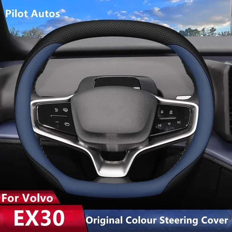

2024 For Volvo EX30 Car Steering Wheel Cover Car Original Interior Colour Leather Breathe Nappa