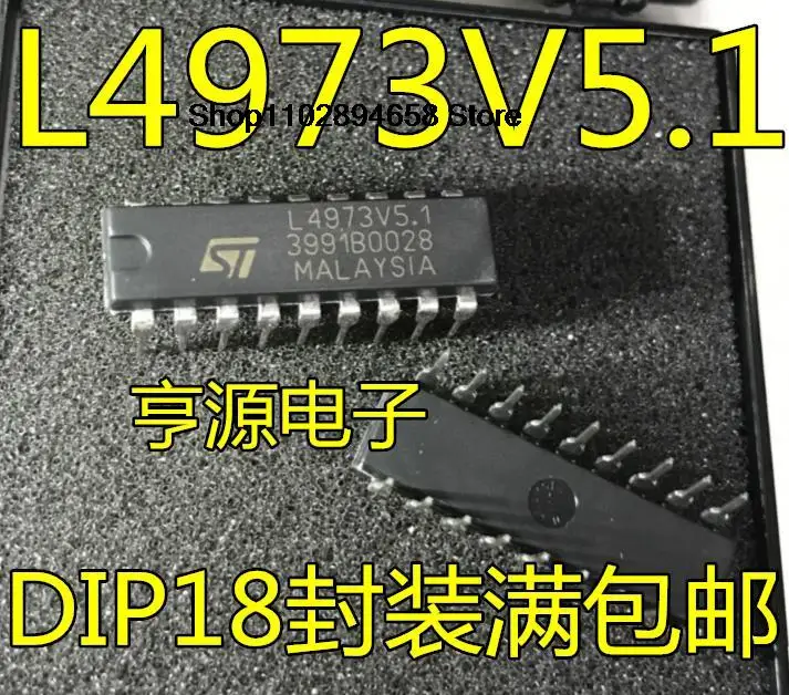 5 szt. DIP-18 L4973V5.1 L4973