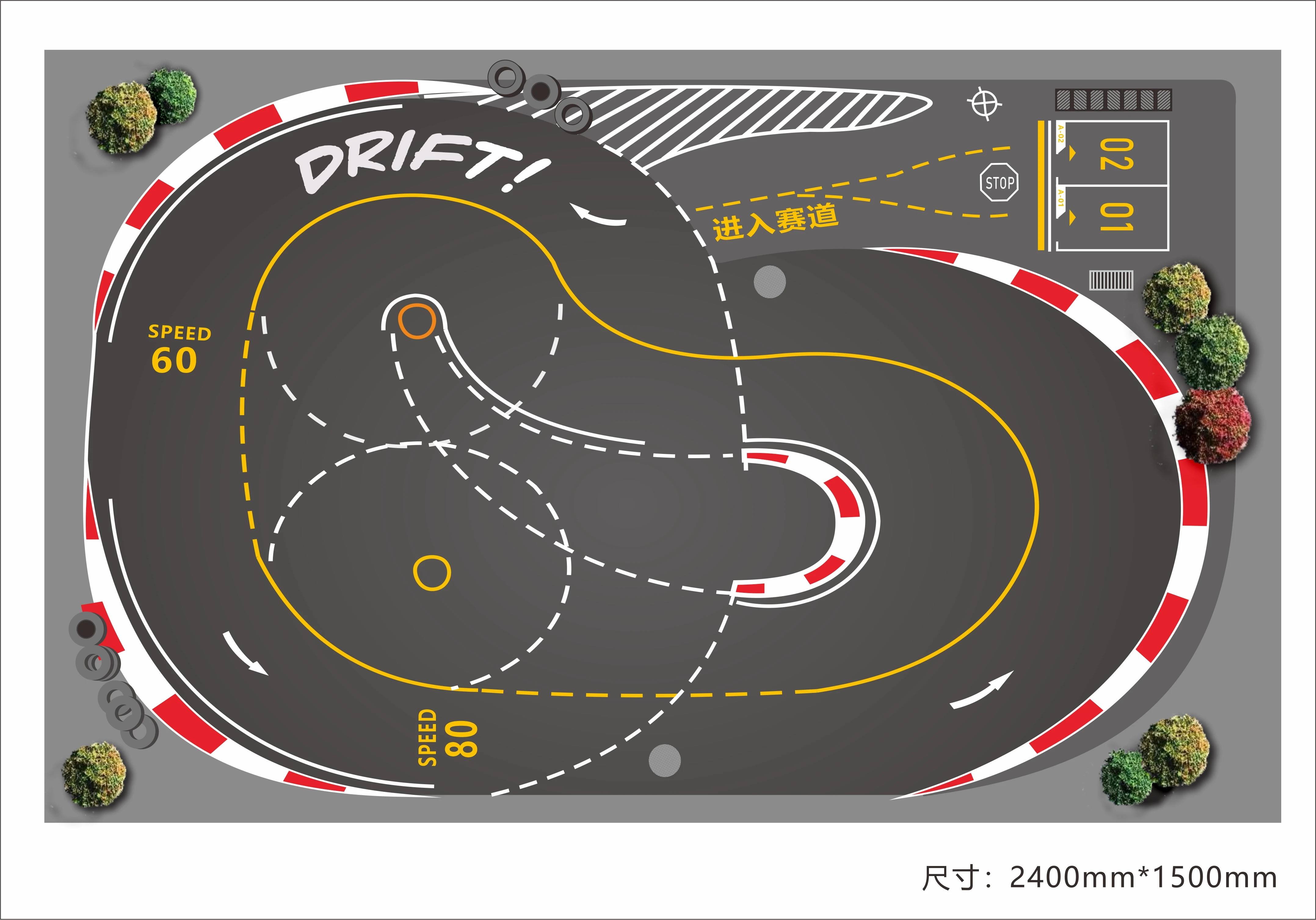 2.4M Drift Track Runway Racetrack Multiple Route for RC 1/28 1/24 Kyosho Mini-Z Mini-Q XRX HGD1 DRZ AMG Wltoys