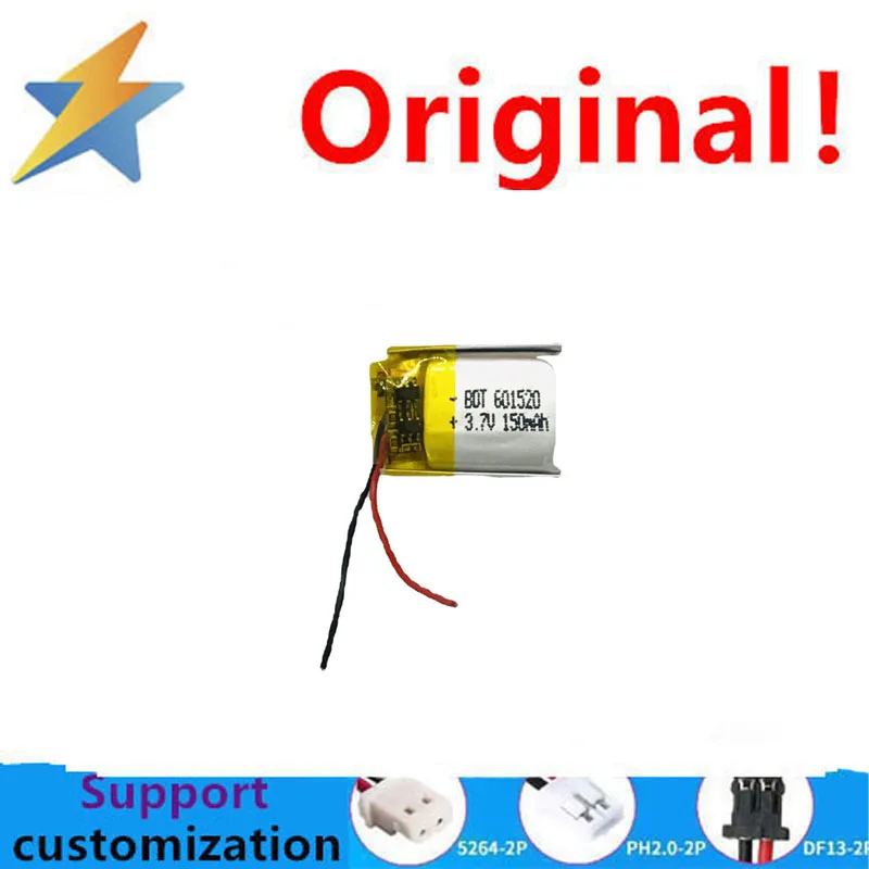 buy more will cheap3.7V polymer lithium battery 601520 150mah mosquito repellent lamp car aromatherapy Bluetooth headset lithium