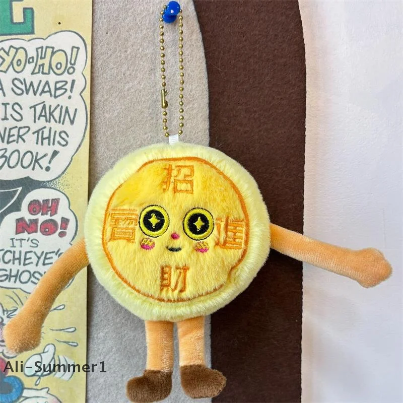 1/2 pçs bonito dos desenhos animados engraçado moeda de ouro fortuna boneca de pelúcia brinquedos chaveiro saco pingente criativo mochila pendurar ornamentos presentes