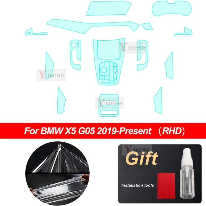 For BMW X5 G05 M 2019 2020 Accessories Interior Thin Film Transparent TPU Protective Film Anti-Scratch Sticker