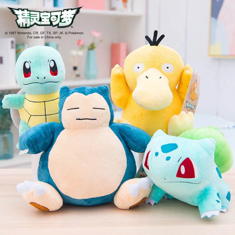 Oryginalna pluszowa zabawka POKEMON Gengar Pikachu Kawaii Charizard Oryginalna pluszowa lalka Miękka urocza kreskówka Piplup Zabawki Prezent dla dzieci ﻿
