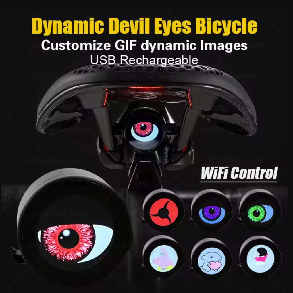 Bicycle Dynamic Devil Eyes LED Light Motorcycle Taillight Bike Scooter Waterproof  Charging Taillight Motorbike Retrofit Kit