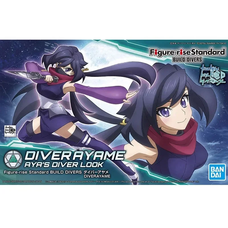 

Bandai Figure Gundam Model Kit FRS Diver Ayame Mobile Suit Girl Action Figure Aya's Diver Look Toys For Boys Gifts Collectible