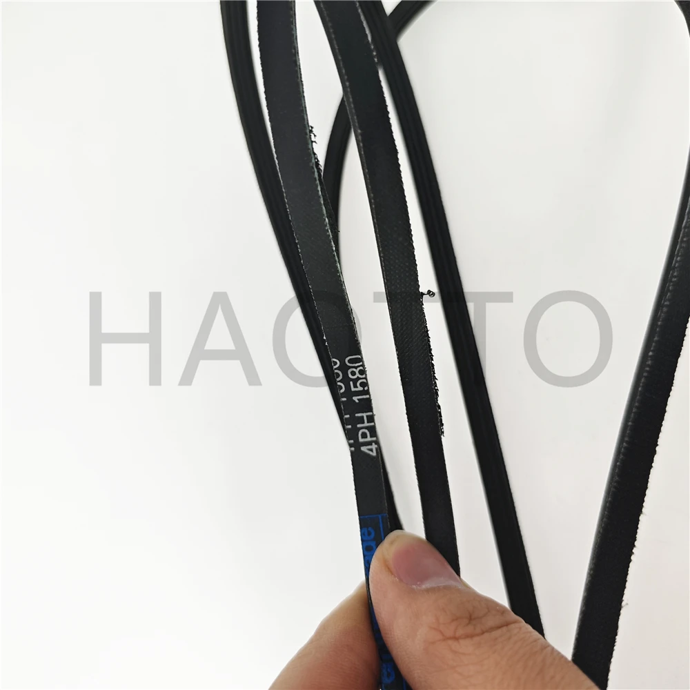 4PH1580 4PH1895 7PH1971 5EPJ1195 5PJE1202 4PH1950 7PH1950 Drum Washing Machine Belt