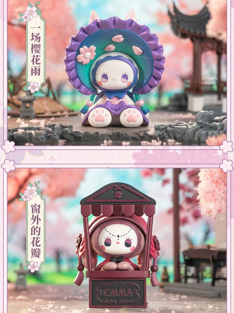 2025 جديد الأصلي إيما سيكريت فورست مساء ساكورا عرض سلسلة الحفلات صندوق أعمى اللعب الشكل صندوق مفاجأة Kawaii نموذج هدية