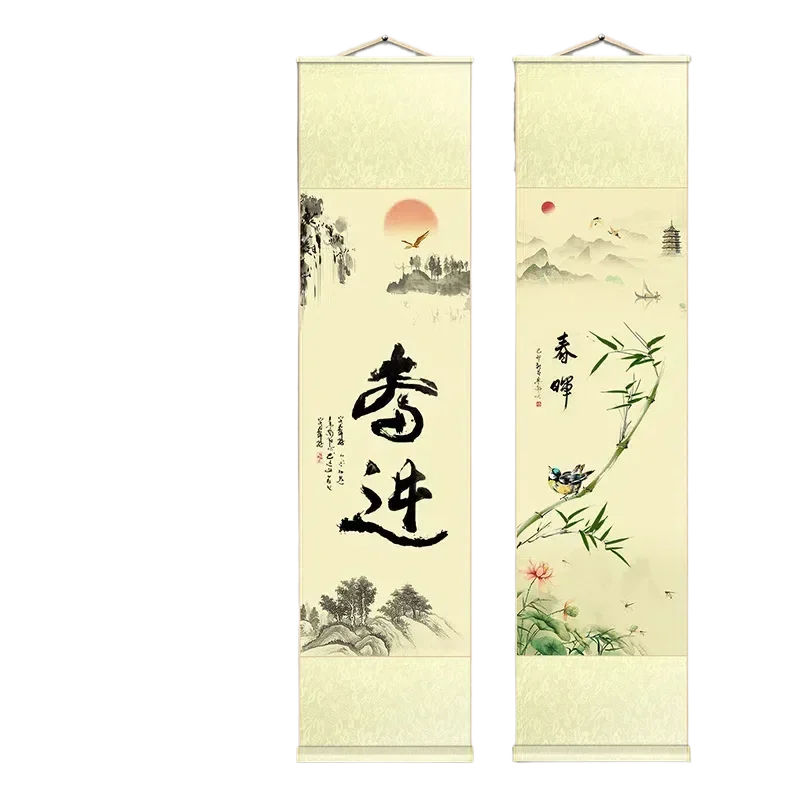 Blank Rice Paper Scroll Handwriting Calligraphy Painting Hanging Scroll Small Half Ripe Xuan Paper Cultural Creative Scroll