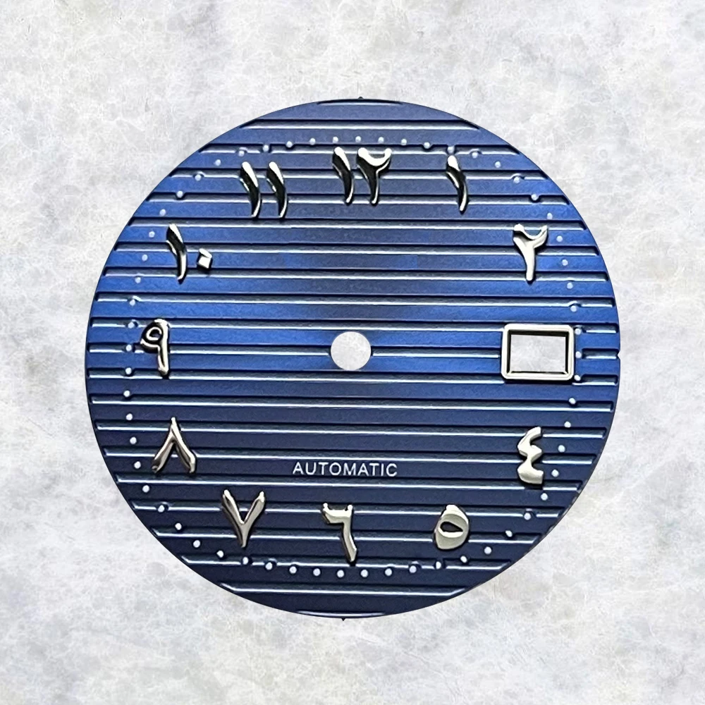 30.5mm S Logo Dial Nautilus Arabic Numerals Suitable For NH35/NH36 Automatic Movement Watch