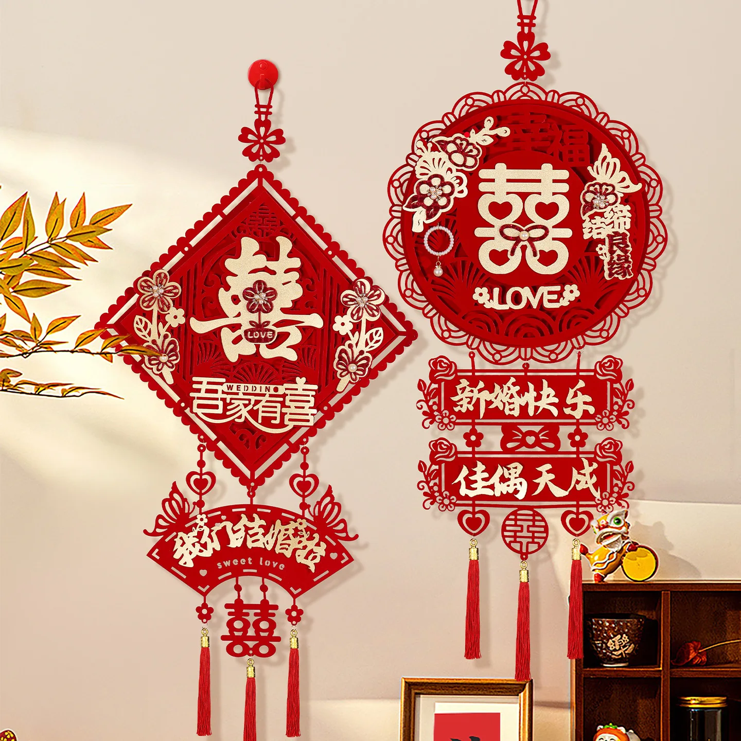 

Chinese Wedding 3D Xizi Hanging Wedding Room Decoration Wedding Bedroom Door Decoration Wedding Supplies