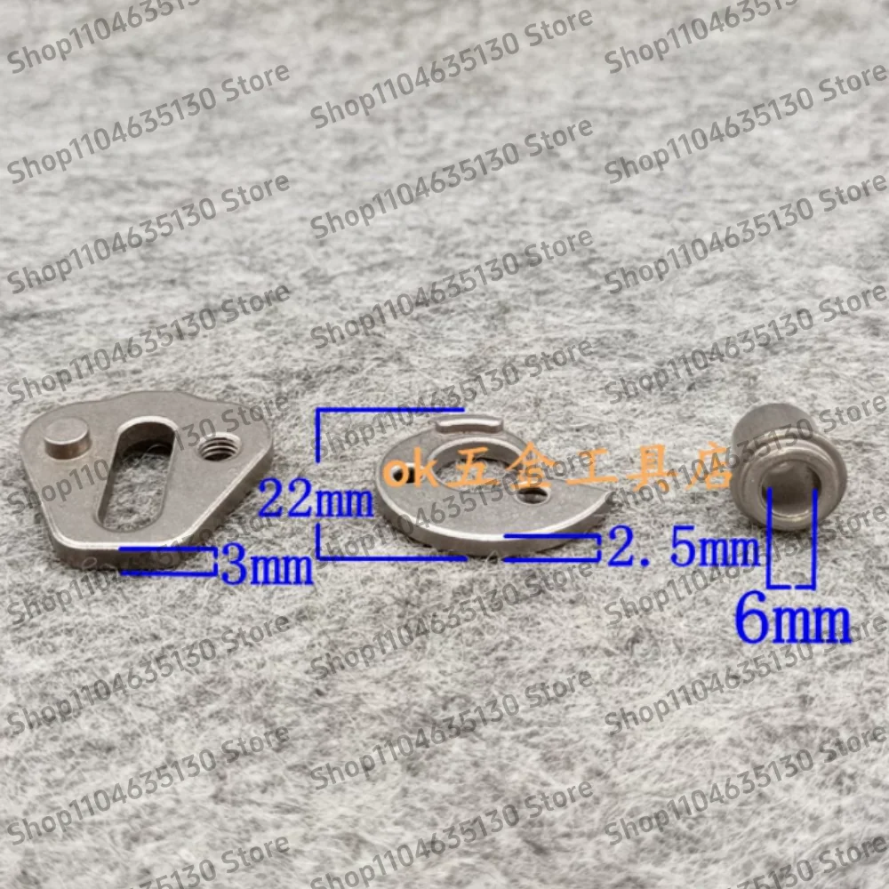 1 set of 8-inch chain tensioner block accessory for West Lion brand single-handed lithium electric chainsaw