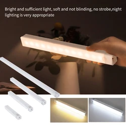 LED Bar Light 10/20/30/50CM Human Motion Sensor Night Light Auto Illumination Cold Warm Light Magnetic Removable Reading Lights