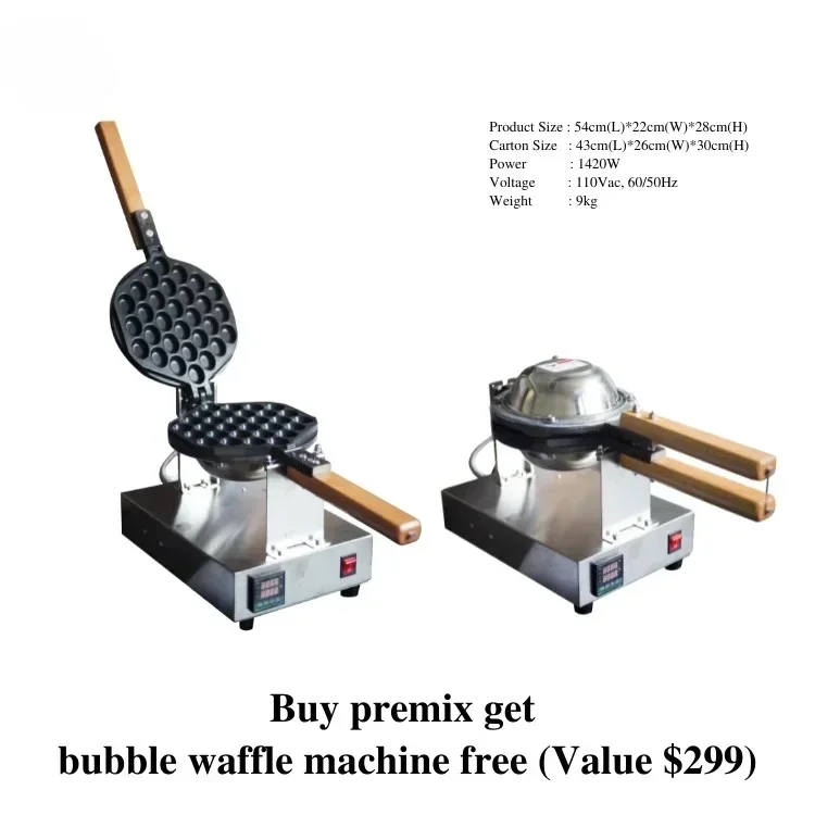 Bubble waffle hine (m in taiwan)