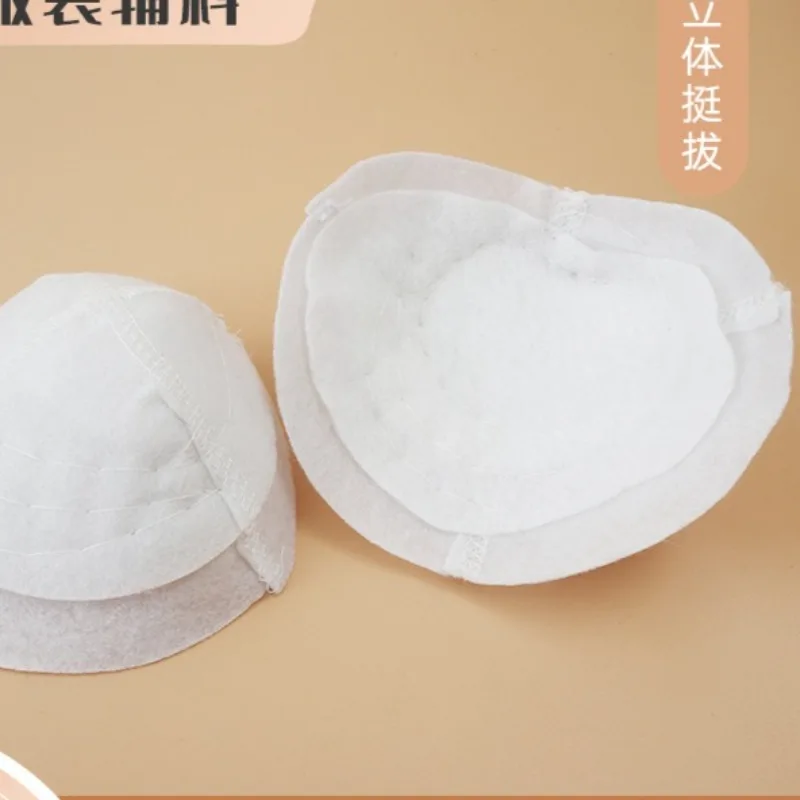 

10 Pairs Cotton Shaped Turtle Shoulder Pads Three-dimensional Clothing Accessories Suit Non-slip Shoulder Pads