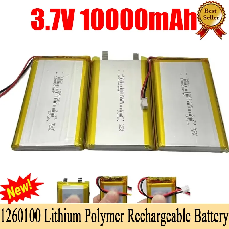 3.7V 10000mAh 1260100 Real Capacity Lithium Polymer Battery Large Capacity for Mobile Power Supply Bluetooth Speaker Tablet PC