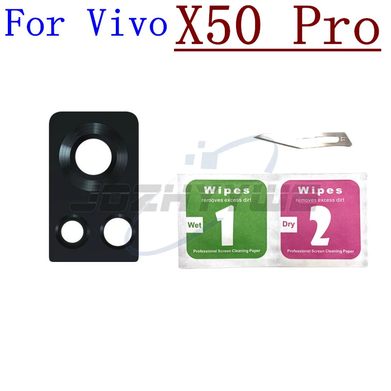 2PCS Back Rear Camera Glass Lens With Sticker For Vivo X27 X30 X50 X60 X70 X80 X90 Pro Plus + Tools