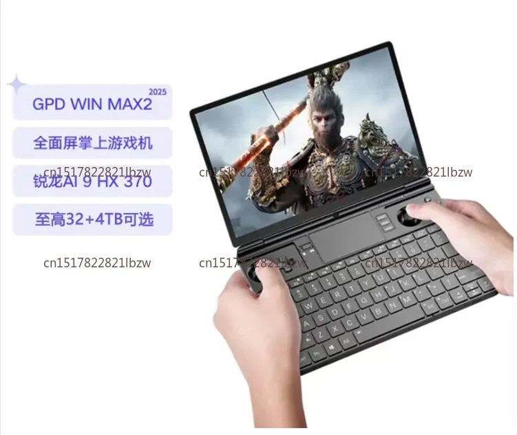 Inch AI 9 HX 370/8840U Windows11 Gaming PC Laptop Notebook Portable Game Computer 32GB 2TB Nvme