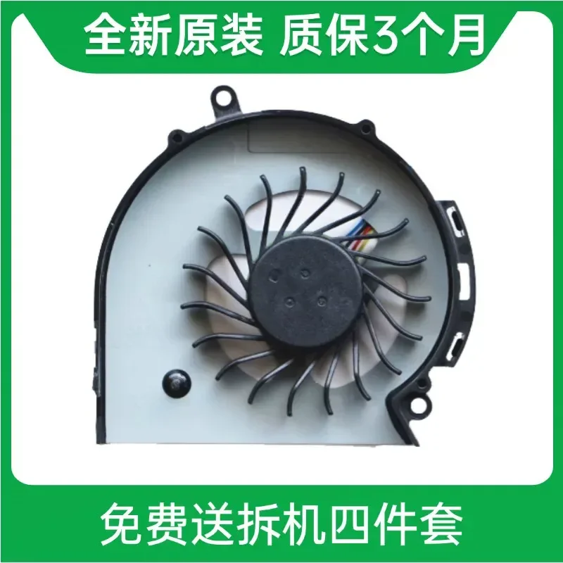 Fan for HP HP Pavilion TPN-F112 TPN-F113 F114 F115 15-D 14-D