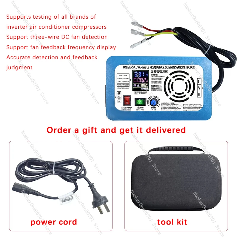 

Brand New Air Conditioning Compressor Compressor Tester Three-Wire DC Fan Tester Supports 3400W
