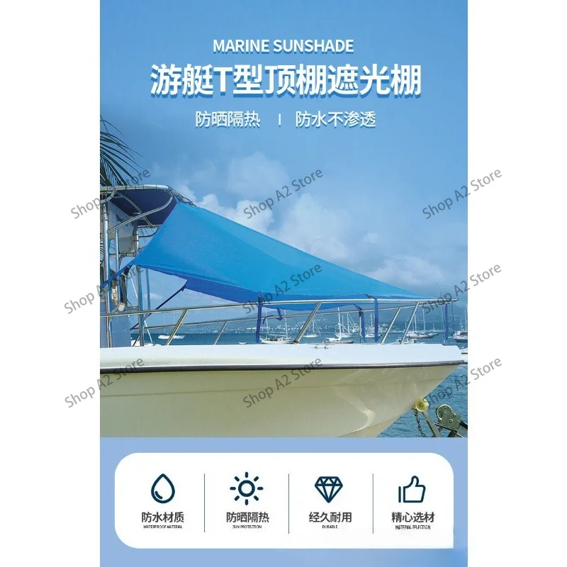 Ship Waterproof and Rainproof Canopy Yacht Sunscreen Awning Easy To Store T-shaped Ceiling Bow Awning Fishing Boat