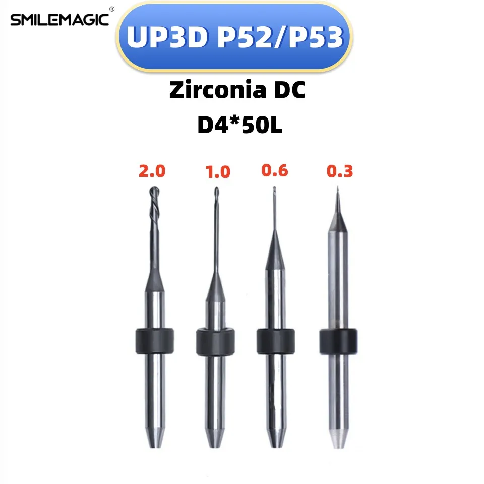 

UP3D P52 P53 P42 Dental Milling Burs for PMMA Zirconia Lithium Disilicate D4 DC/NC Coating CAD CAM System Dental Lab Tool