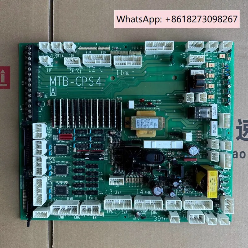 Elevator Entrance D…