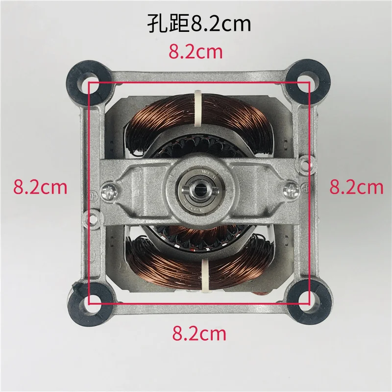 Pure copper broken machine motor 9520 universal square mouth ice machine food machine juicer motor spare parts for blender