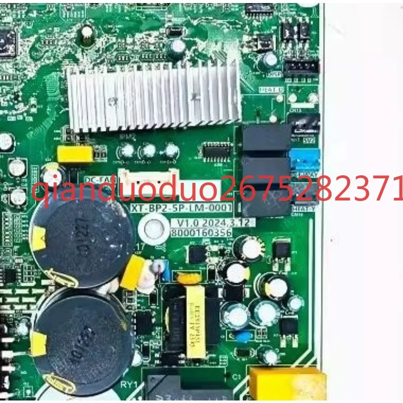 

Подходит для платы преобразования частоты Trane 8000160356, печатная плата XT-BP2-5P-LM-0001, новая.