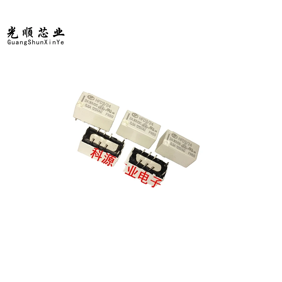 HFD3/24  24VDC  2A24V HFD3-24