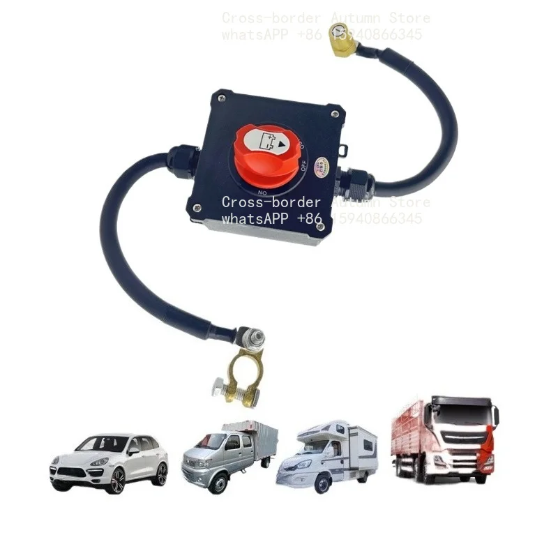 12V vehicle battery power-off switch 24V  for trolley RV leak-proof loss 300A high-power current main brake