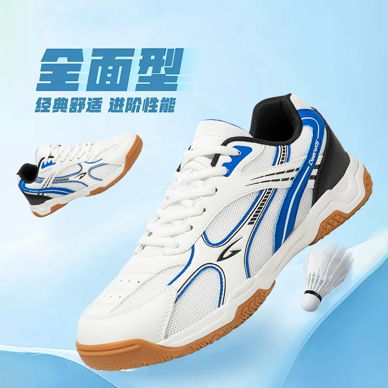 

Новые профессиональные кроссовки для настольного тенниса 2026 года: высококачественные, износостойкие, для бадминтона, унисекс, с защитой от скольжения, для корта