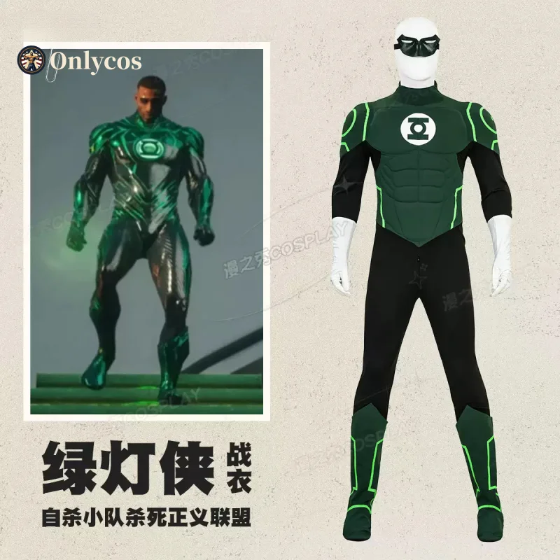 Disfraz de Cosplay de Linterna Verde Harold "Hal", conjunto completo de uniforme, juego de rol, traje de fiesta de Carnaval y Halloween para hombres Onlycos