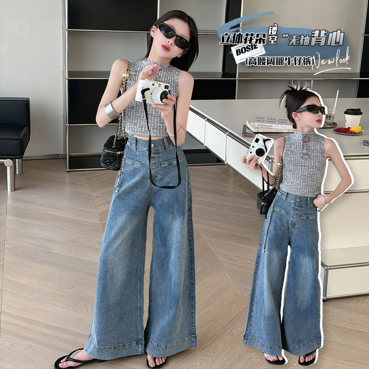 

New Items Spring Girls 2-Pc Fashion Clothes Set Size 6-14Y Rose Vest & Blue Denim Pants Cute Streetwear Style Children's Outfit