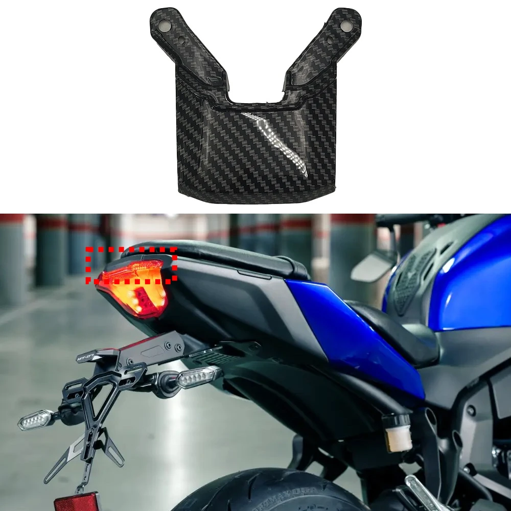 

Для Yamaha MT-07 FZ-07 MT07 FZ07 2025: Защитная декоративная накладка на задний фонарь, крышка стоп-сигнала, детали для мотоциклов