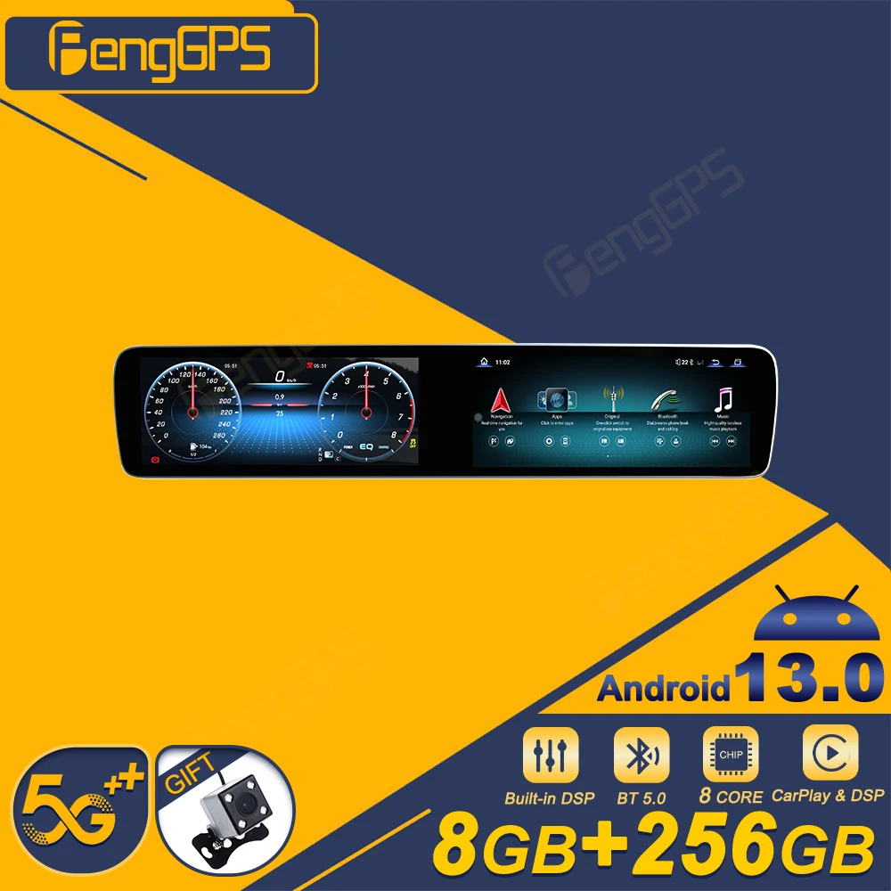 

12.3 Inch Android 13 CarPlay Car Radio For Mercedes Benz CLS (W257) 2021-2024 Dual Screen Multimedia Player GPS Navigation DSP