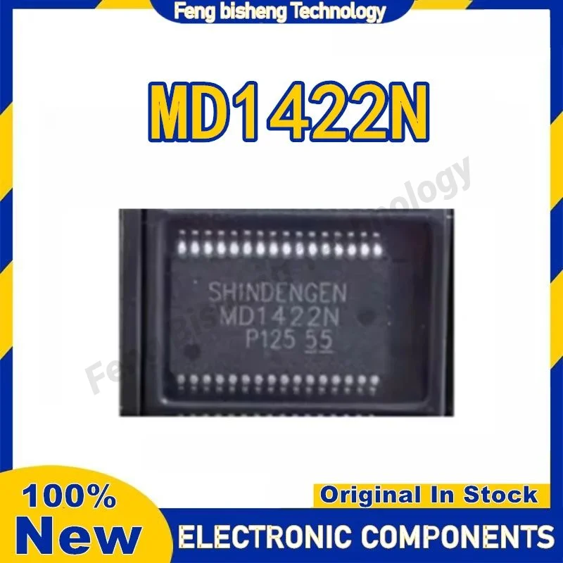 5PCS MD1422N MD1422 MD14 SSOP32 MD1 422N IC MCU Chip 100% New Original in stock