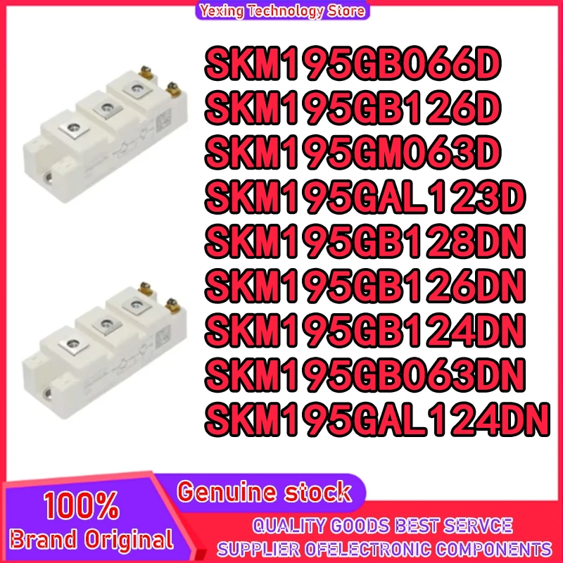 

SKM195GB066D SKM195GB126D SKM195GM063D SKM195GAL123D SKM195GB128DN SKM195GB126DN SKM195GB124DN SKM195GB063DN SKM195GAL124DN