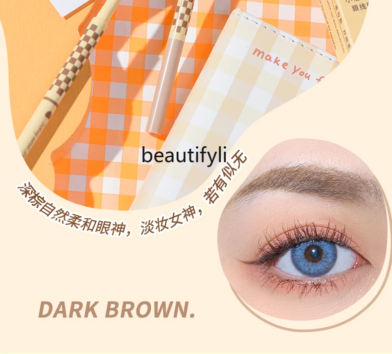 Eyeliner Liquid Waterproof Sweat-Proof Long Lasting Non Smudge Brown White Crouching Silkworm