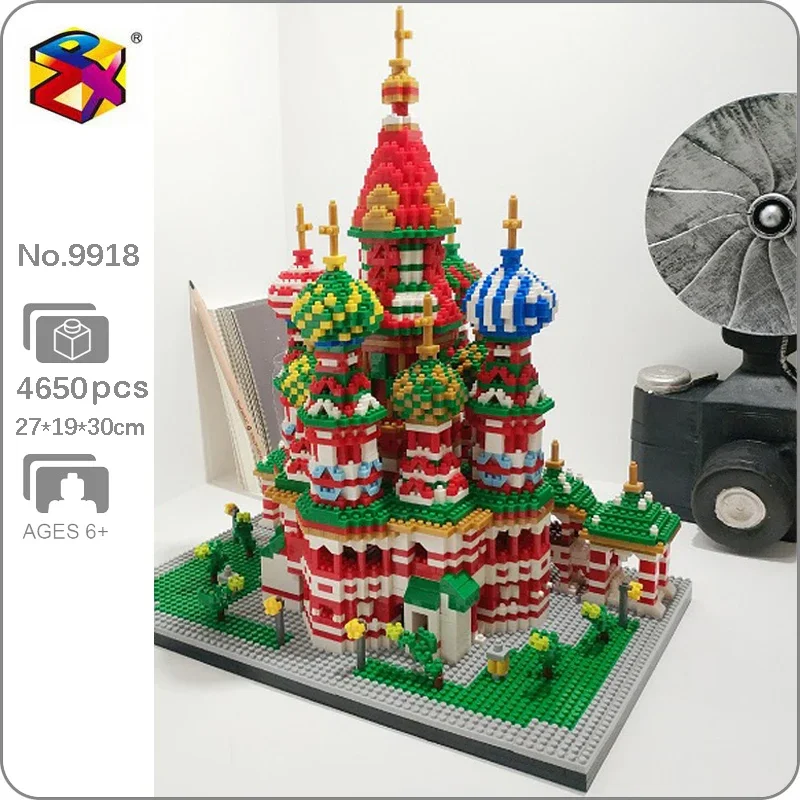 

PZX 9918 World Architecture Saint Basil's Cathedral Church Palace 3D Mini Diamond Blocks Bricks Building Toy For Children No Box