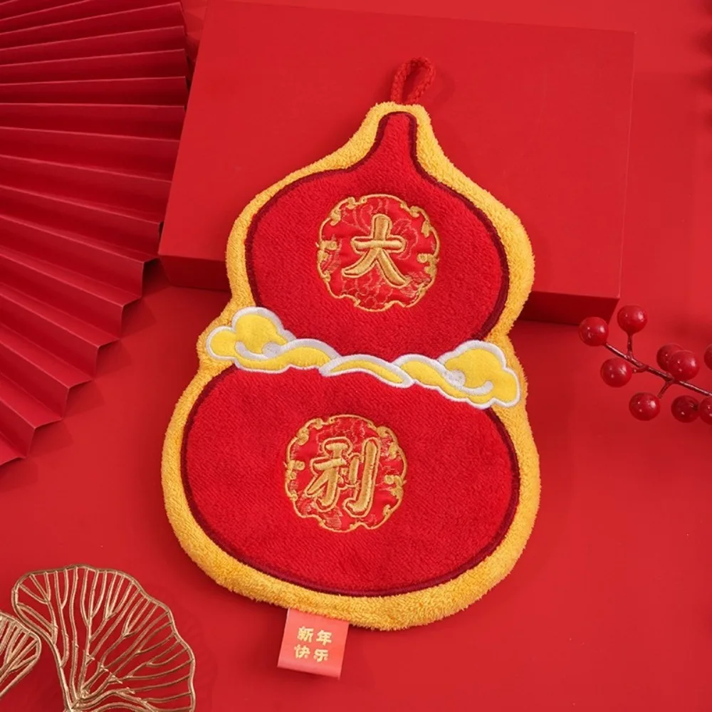 

Festive Quick Drying Hand Towel Gourd Shaped Soft Absorbent Hand Wipes Blessing Coral Fleece Kitchen Towels Spring Festival
