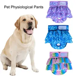 Dog Diapers Female，Washable，Quick-Drying Breathable Super Soft Polyester，Dog Sanitary Panties，Reusable，Dog Diaper，Pet Supplies